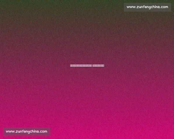 热刺不破不立:刘易斯拒售引强援 资本洗牌开启新局