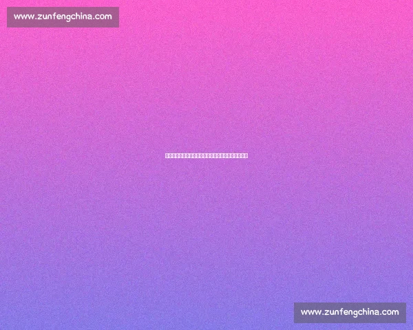 劳塔罗亮剑：国米争冠不容动摇，铁心留队者方能并肩