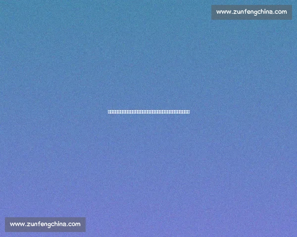 张本智和对决许昕乒坛巅峰碰撞老将新星火花全开之战世界赛场技战术博弈