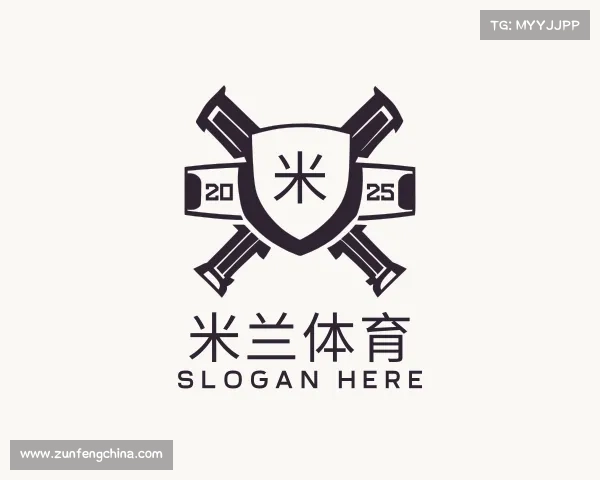 认识米兰体育